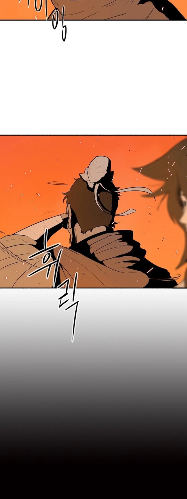 Legend Of The Northern Blade 16 6