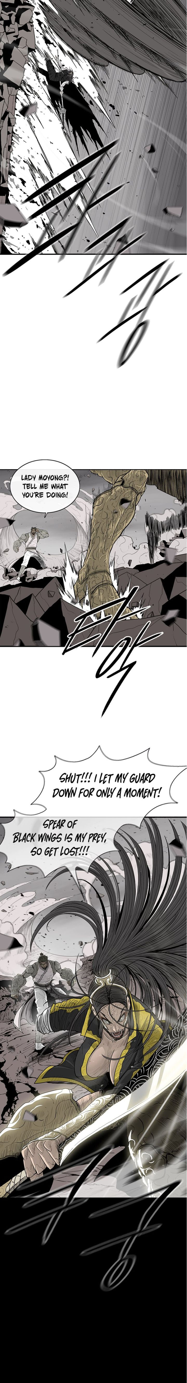 Legend Of The Northern Blade 162 8