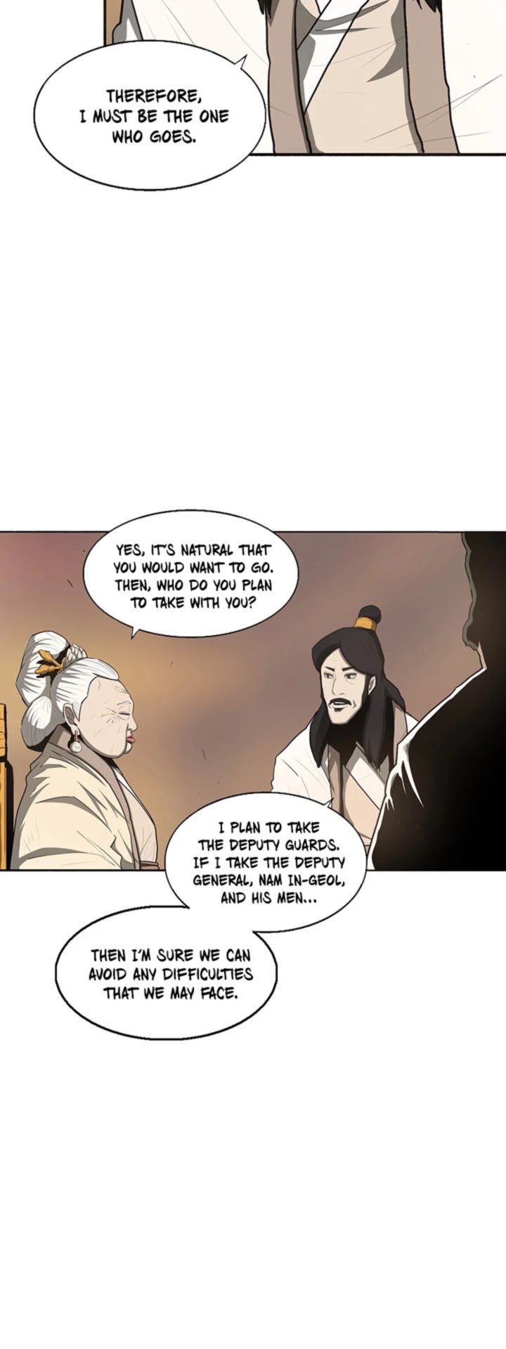 Legend Of The Northern Blade 17 12