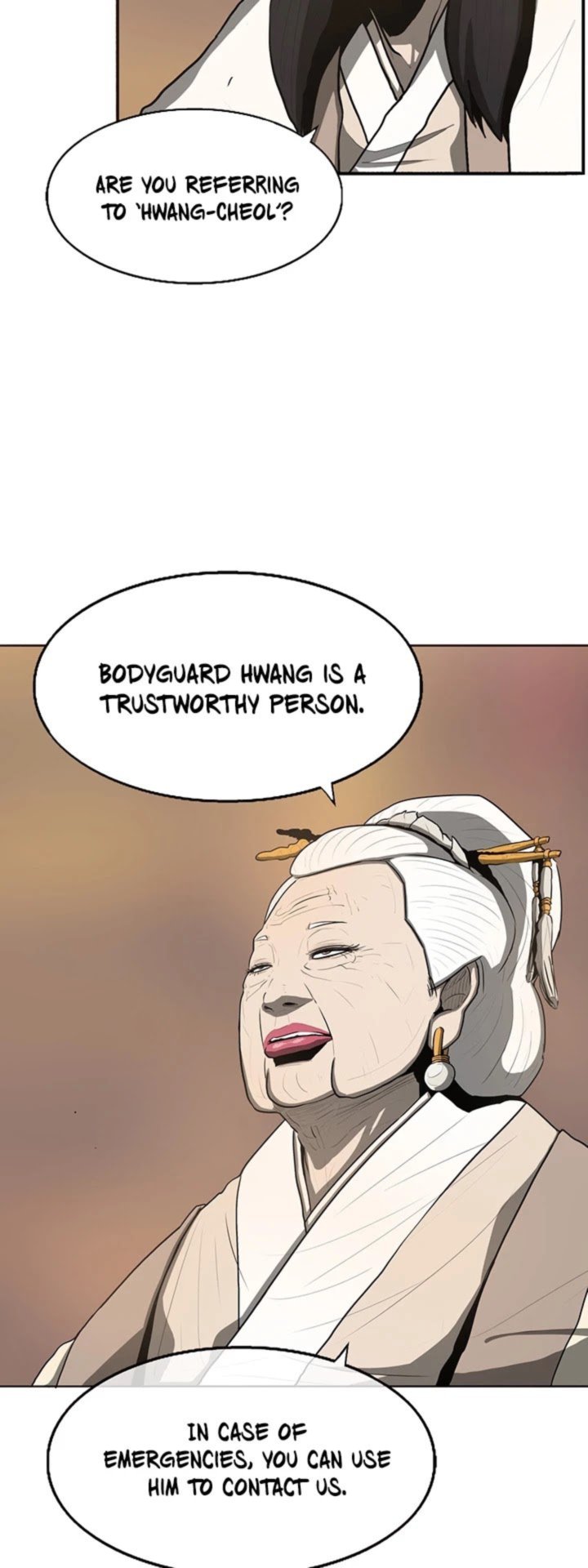 Legend Of The Northern Blade 17 14