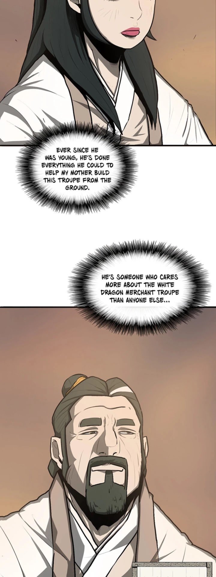 Legend Of The Northern Blade 17 2