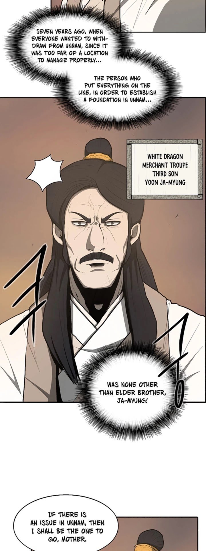 Legend Of The Northern Blade 17 5