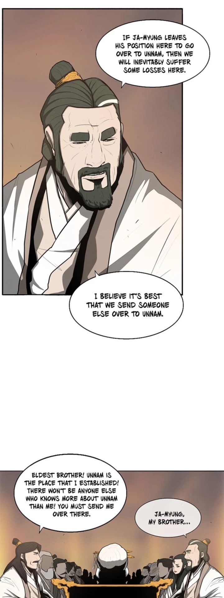 Legend Of The Northern Blade 17 7
