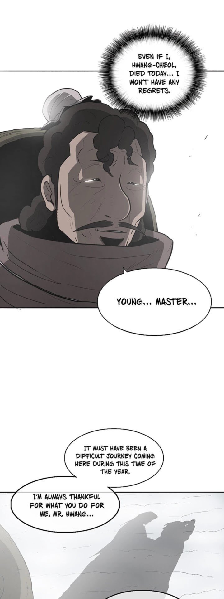 Legend Of The Northern Blade 18 13