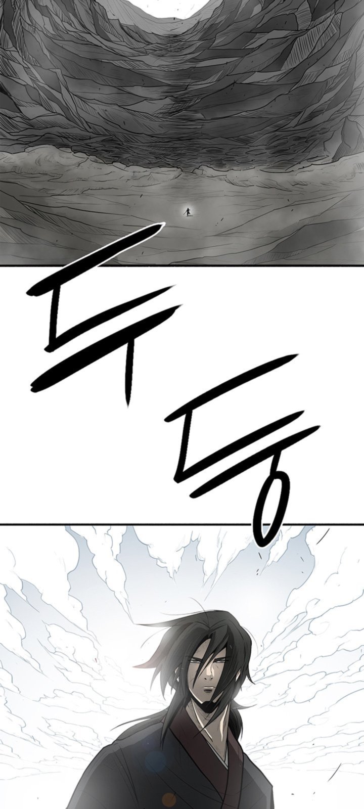 Legend Of The Northern Blade 18 38