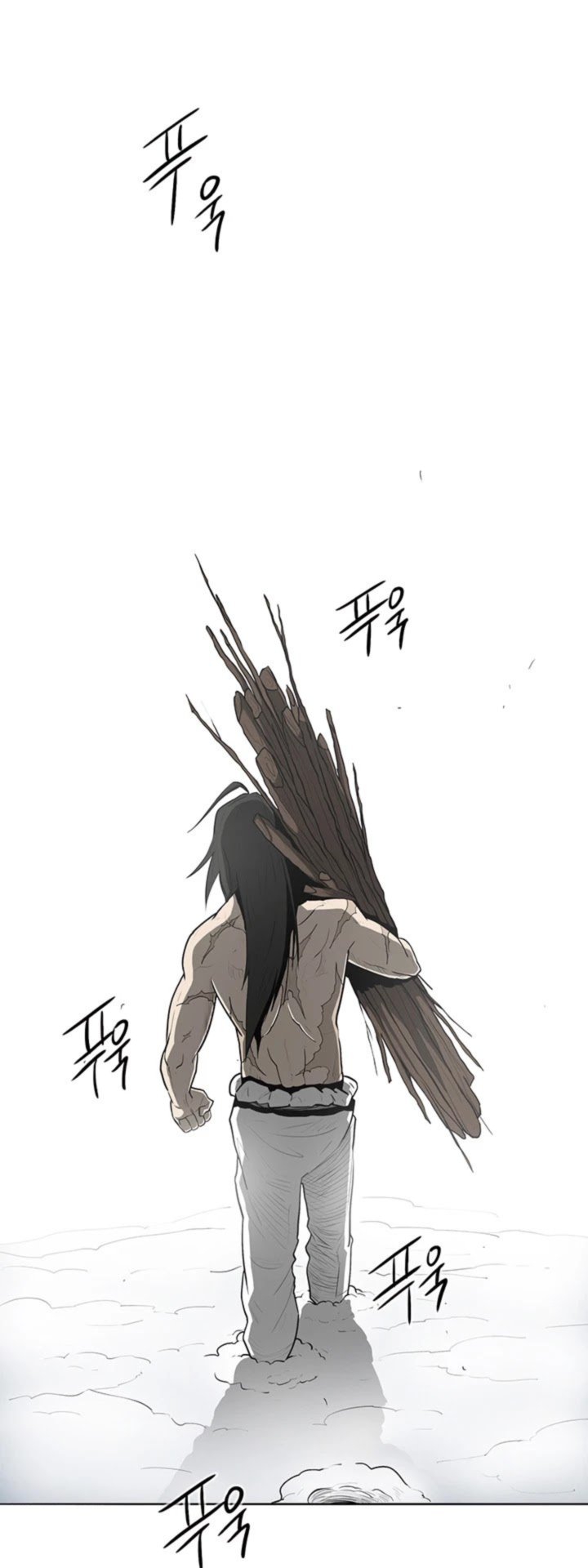 Legend Of The Northern Blade 18 8
