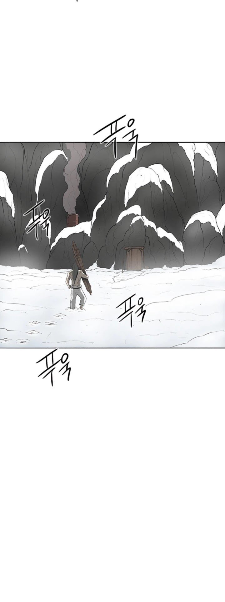 Legend Of The Northern Blade 18 9