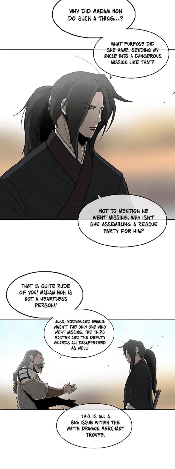 Legend Of The Northern Blade 19 24