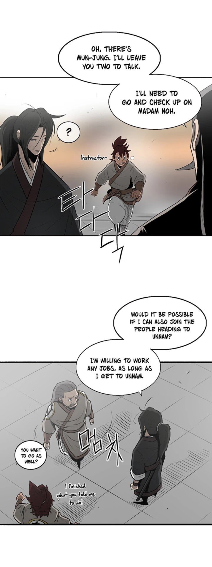 Legend Of The Northern Blade 19 27