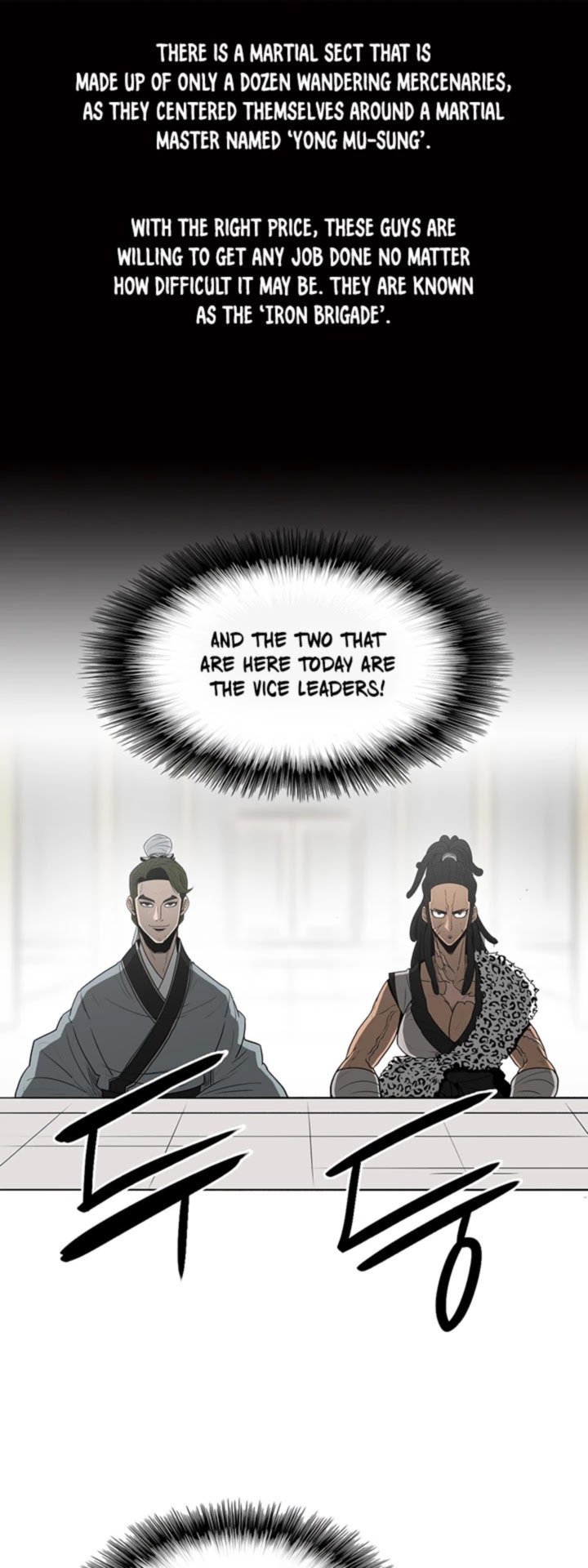 Legend Of The Northern Blade 19 34