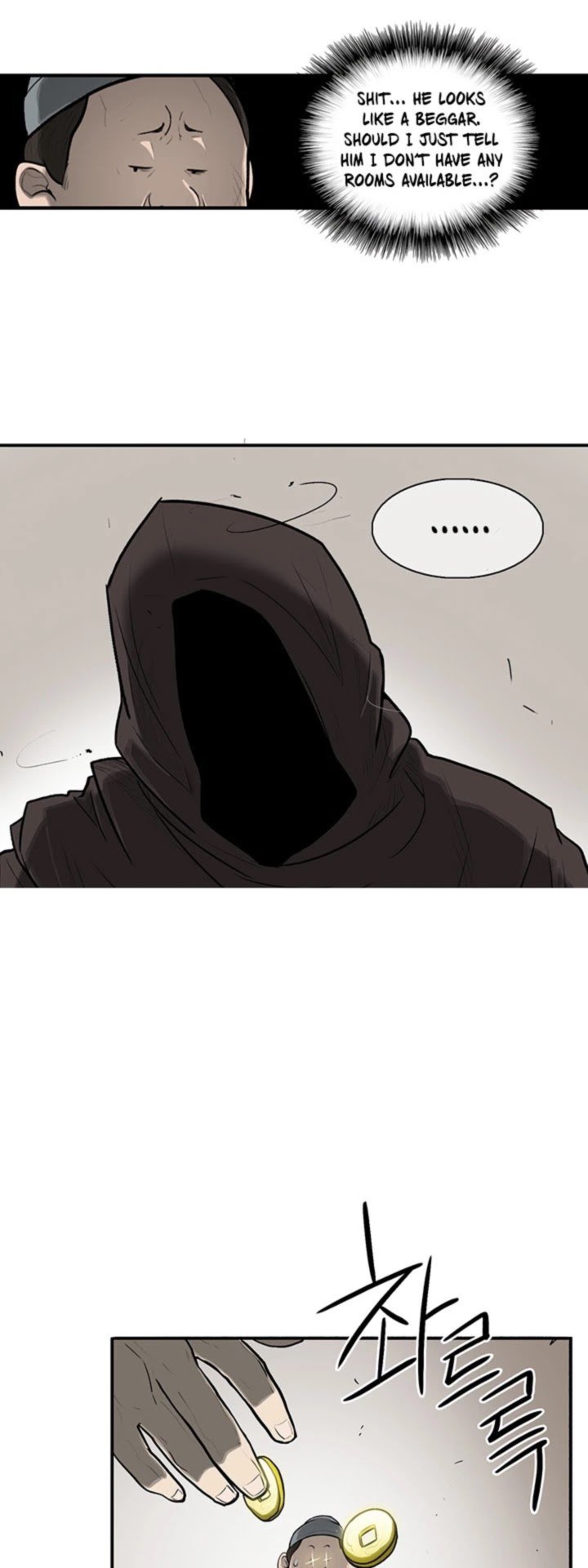 Legend Of The Northern Blade 19 4