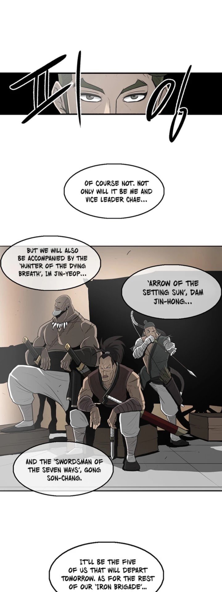 Legend Of The Northern Blade 19 40