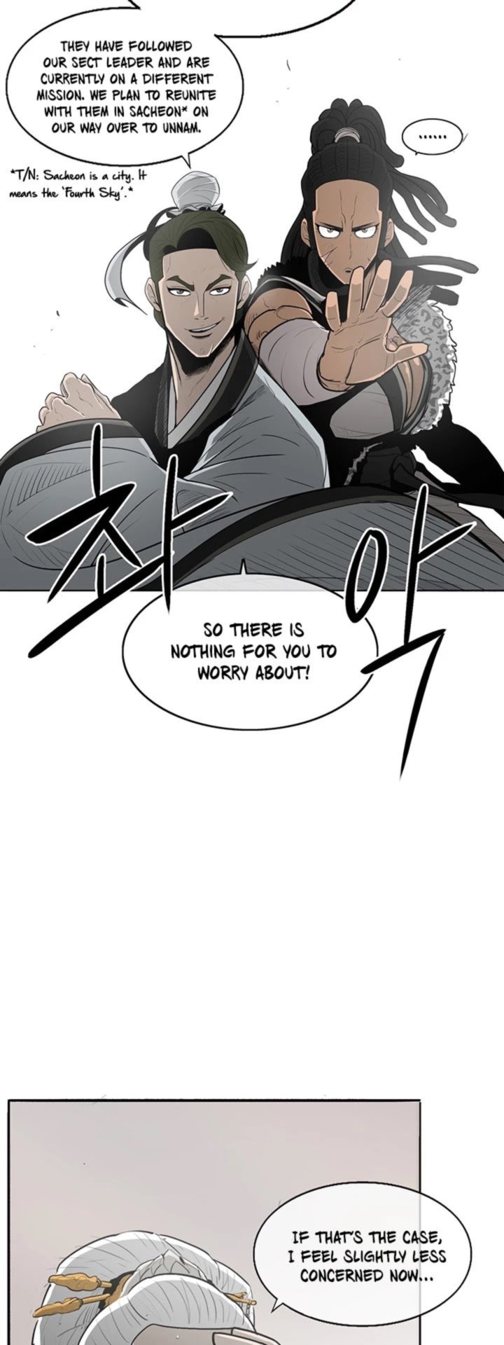 Legend Of The Northern Blade 19 41