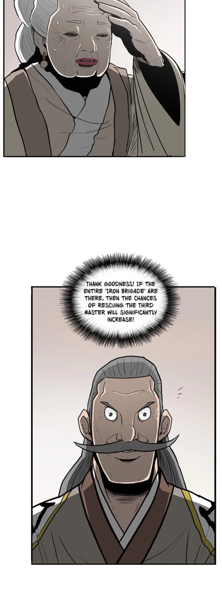 Legend Of The Northern Blade 19 42