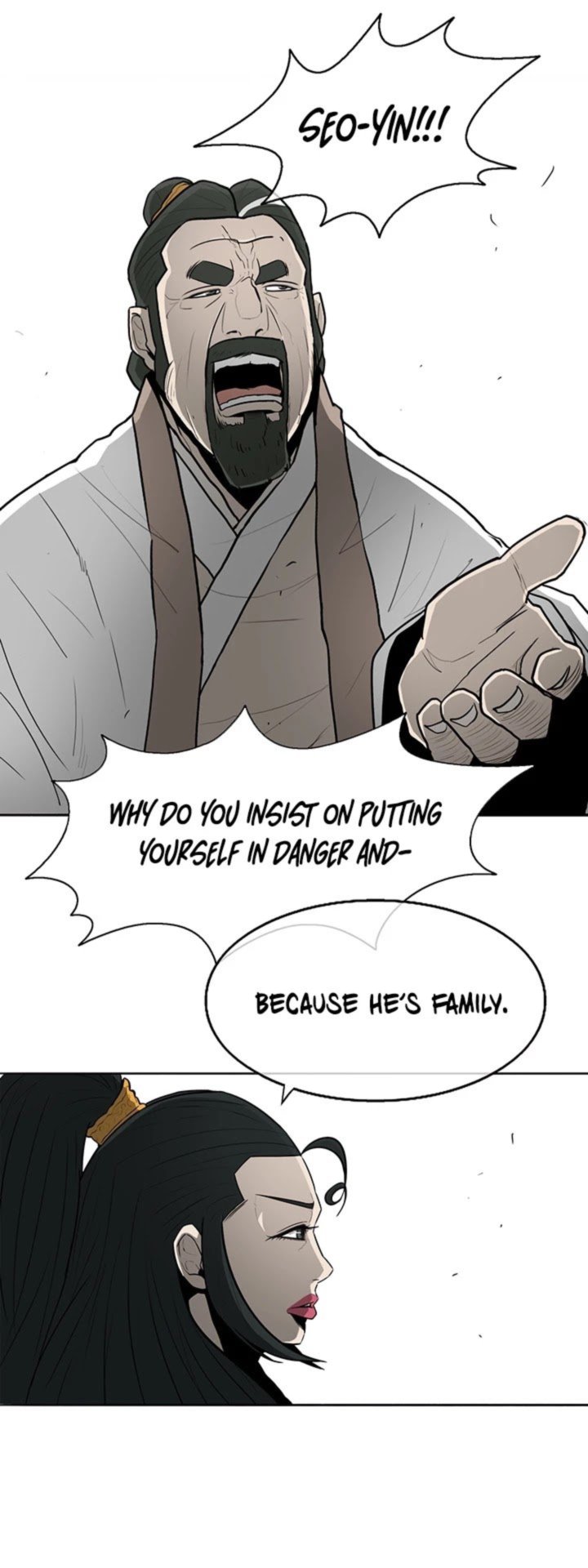 Legend Of The Northern Blade 19 48