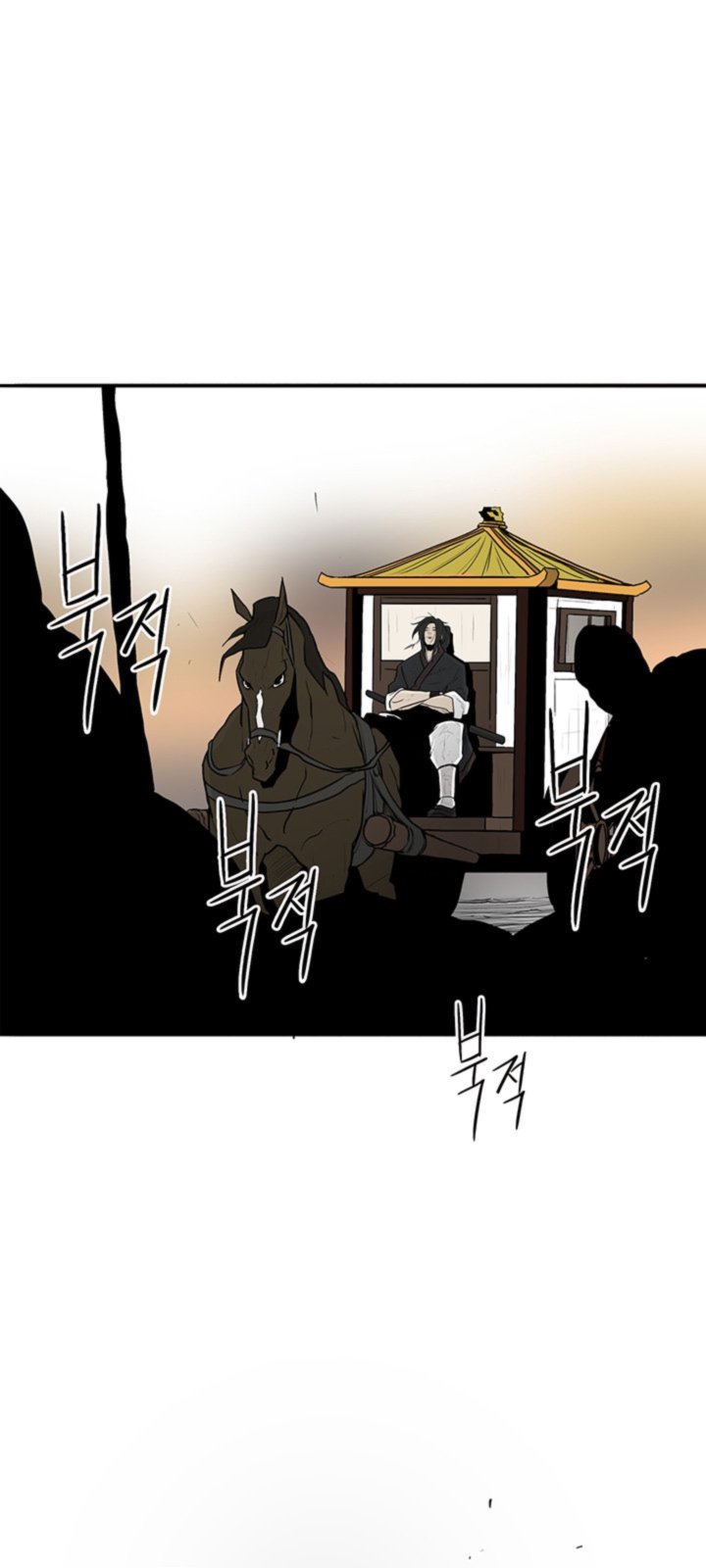 Legend Of The Northern Blade 19 50