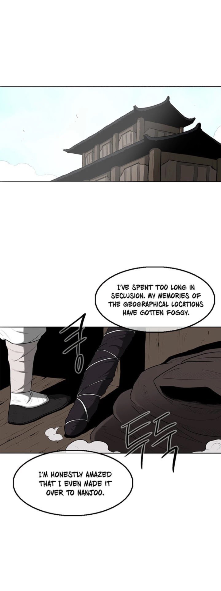 Legend Of The Northern Blade 19 6