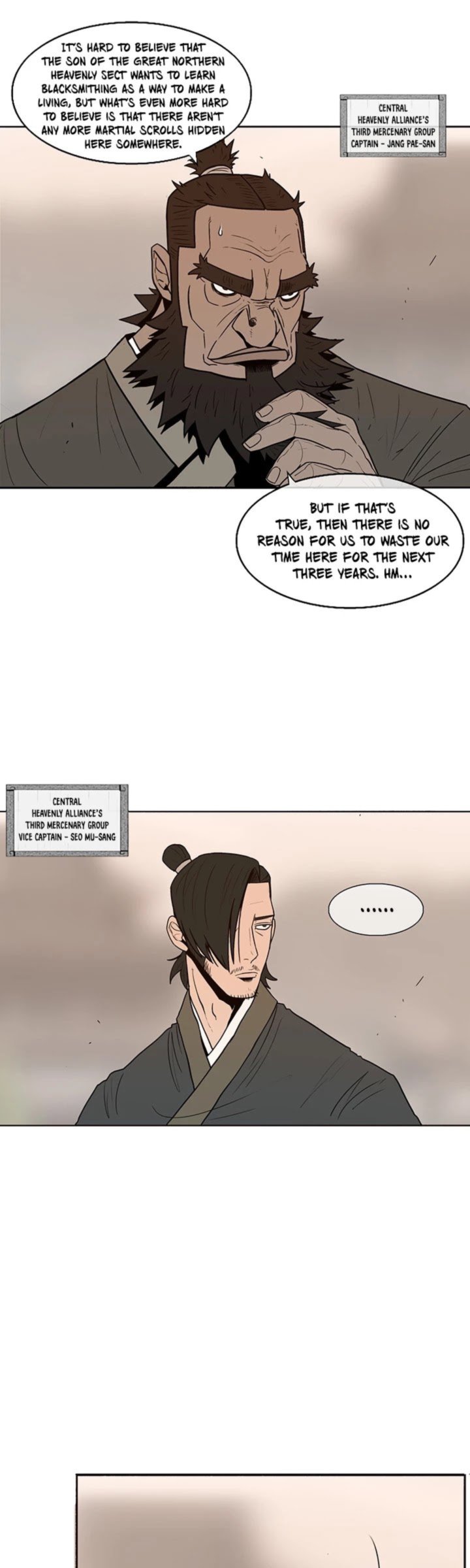 Legend Of The Northern Blade 2 10