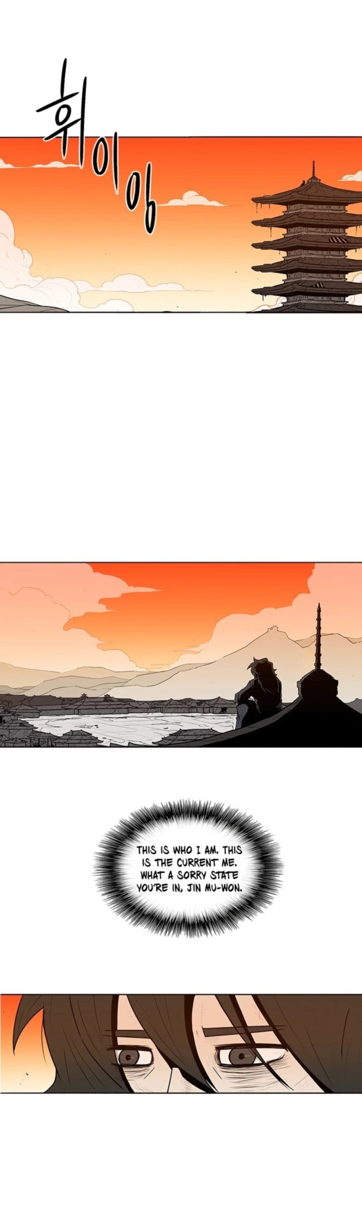 Legend Of The Northern Blade 2 21