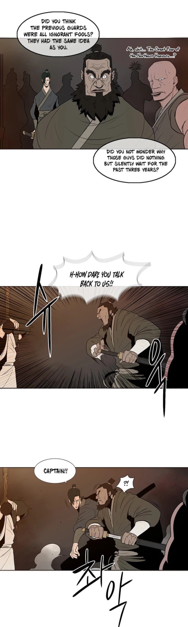 Legend Of The Northern Blade 2 28