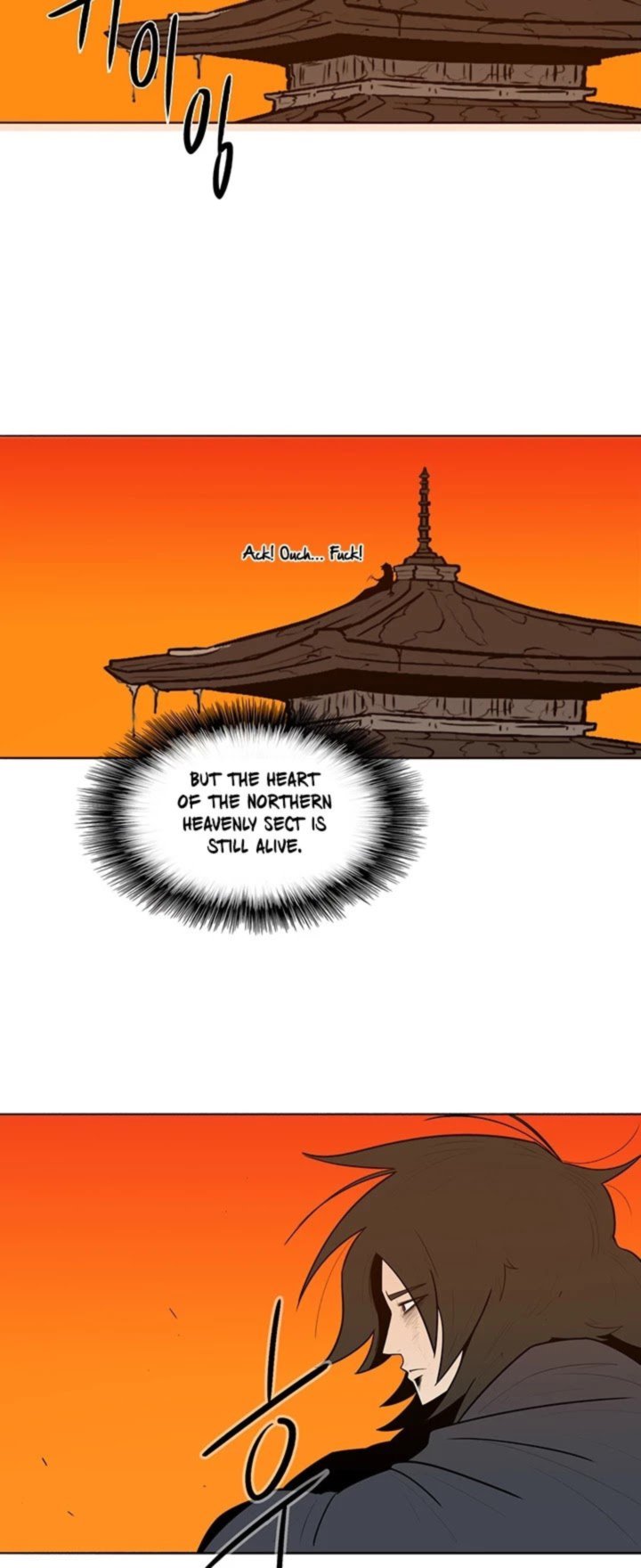 Legend Of The Northern Blade 2 39