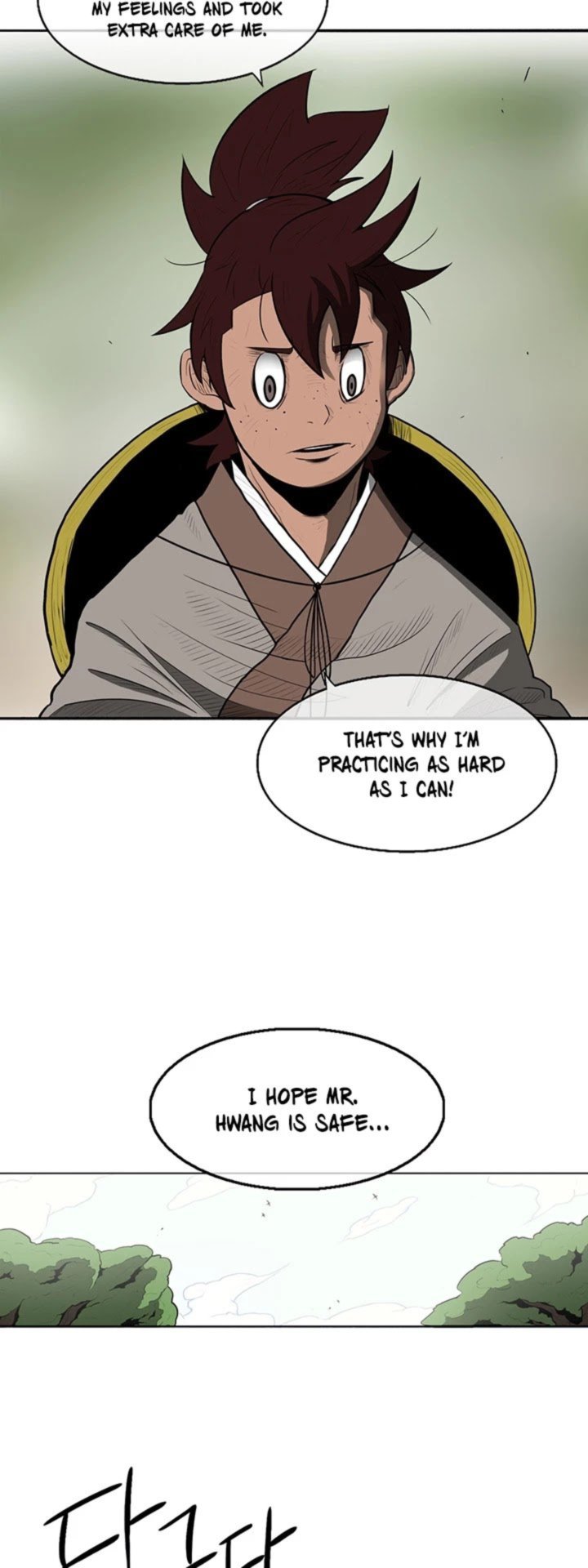 Legend Of The Northern Blade 20 8