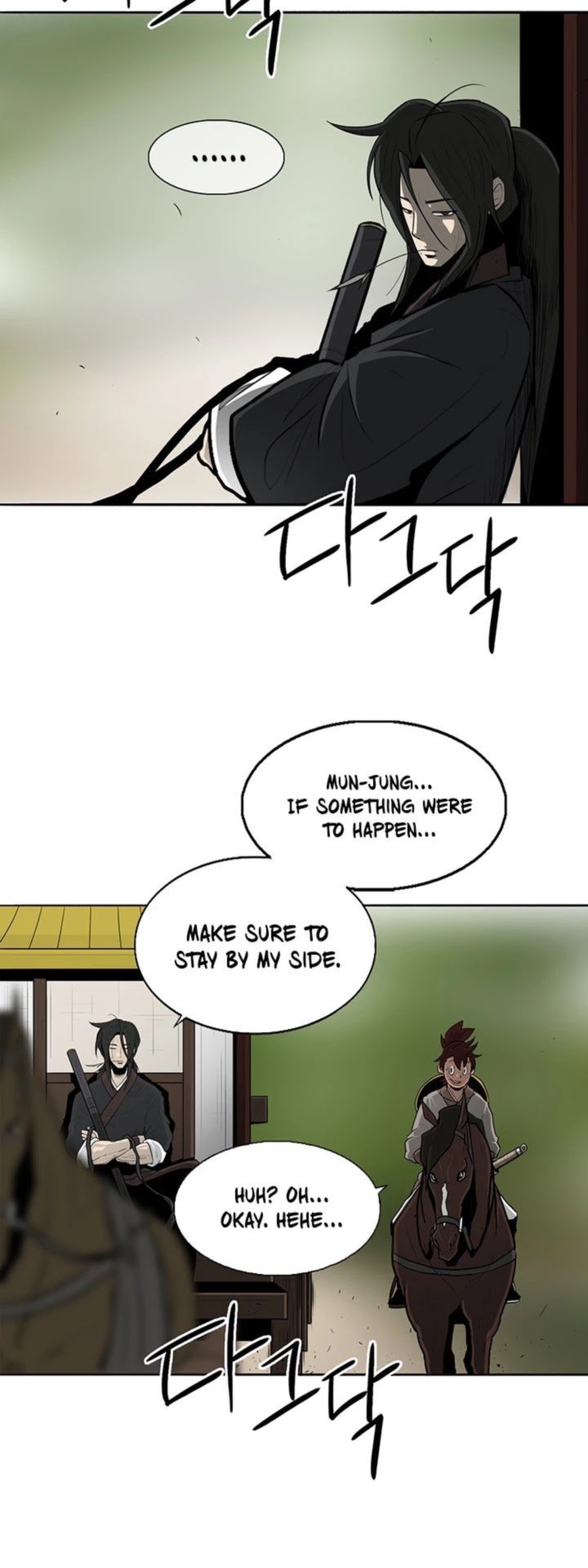 Legend Of The Northern Blade 20 9