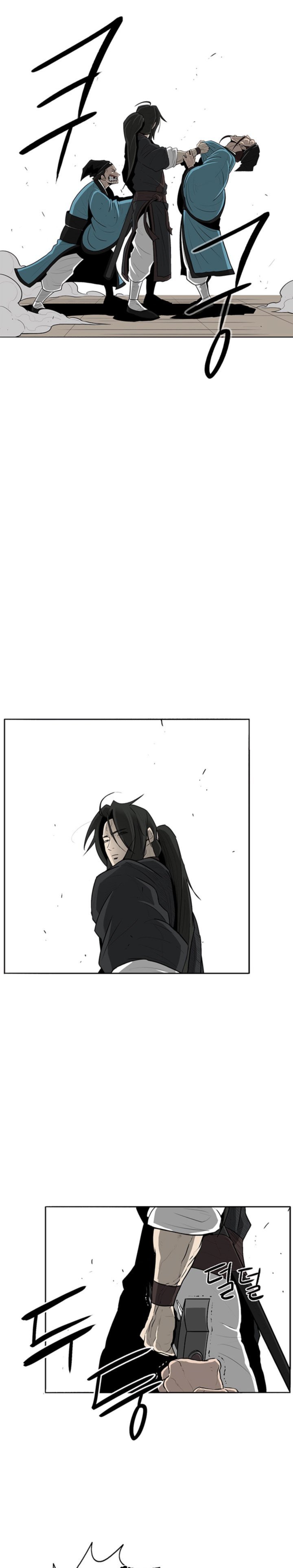 Legend Of The Northern Blade 22 10