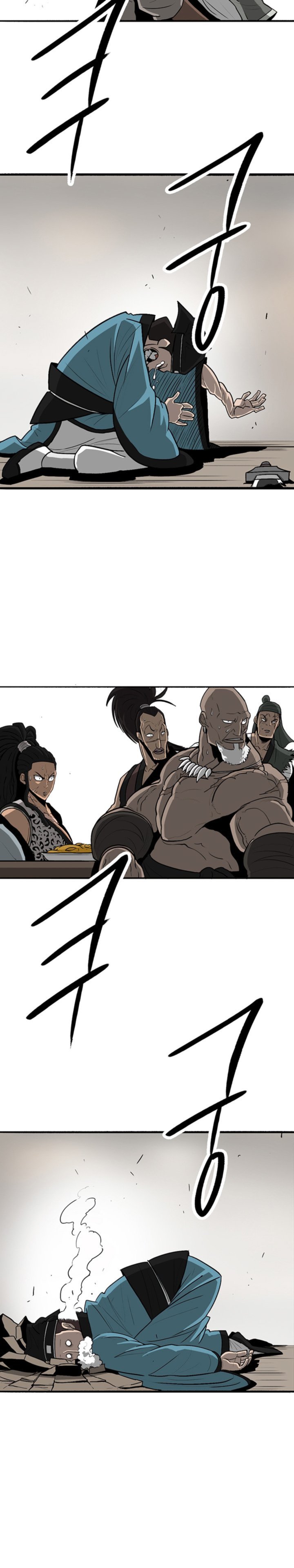 Legend Of The Northern Blade 22 12