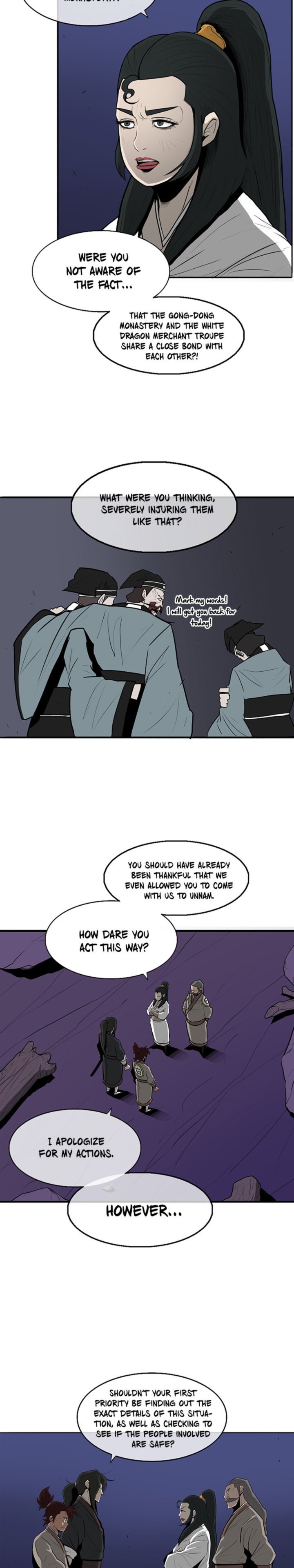 Legend Of The Northern Blade 22 20