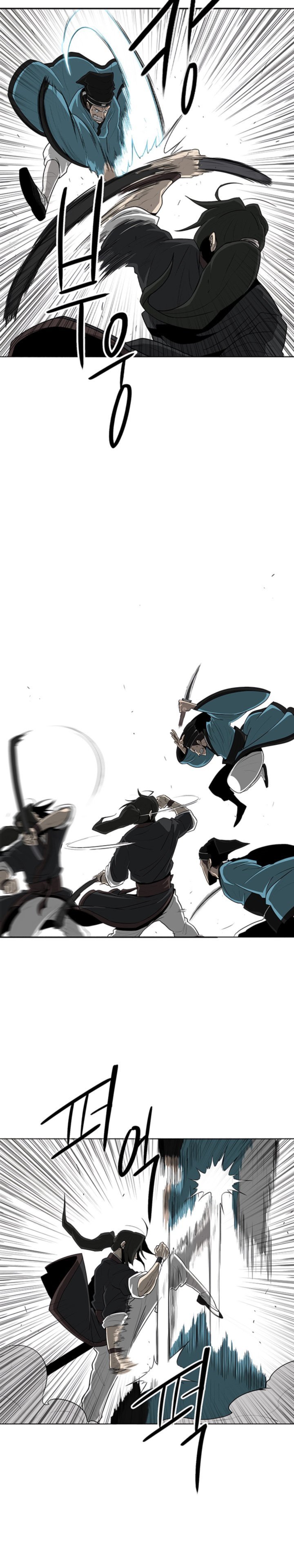 Legend Of The Northern Blade 22 3