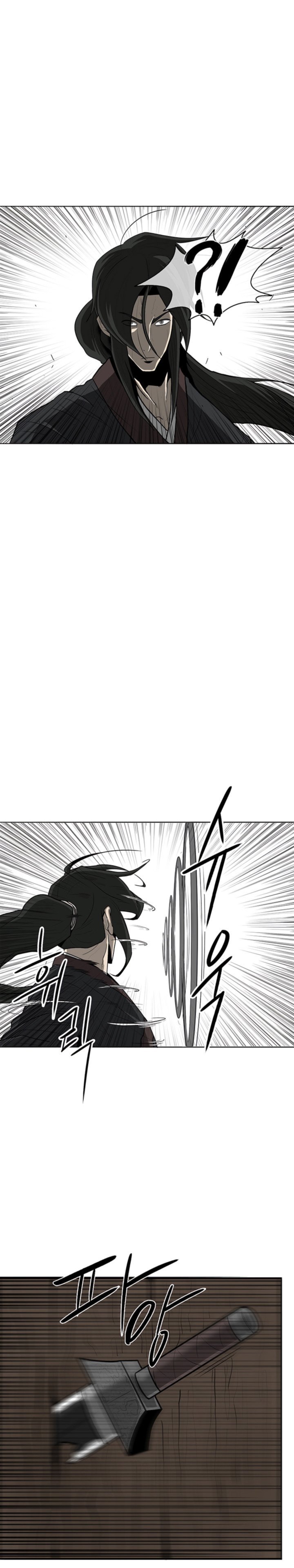 Legend Of The Northern Blade 22 5