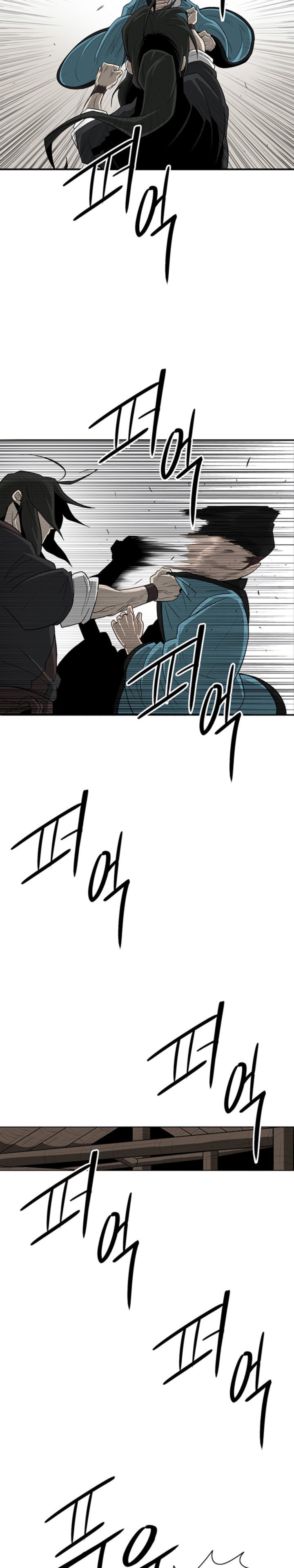 Legend Of The Northern Blade 22 8