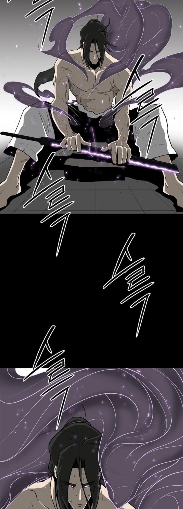Legend Of The Northern Blade 23 23