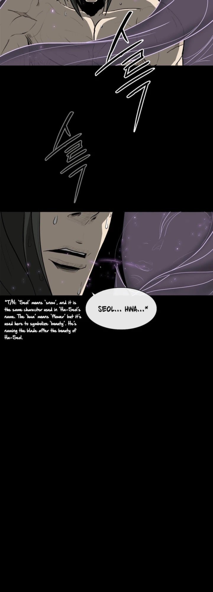 Legend Of The Northern Blade 23 24