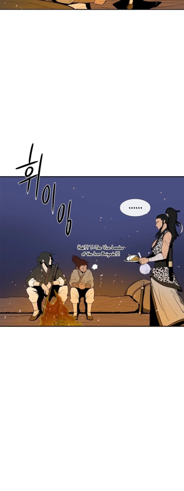 Legend Of The Northern Blade 23 30