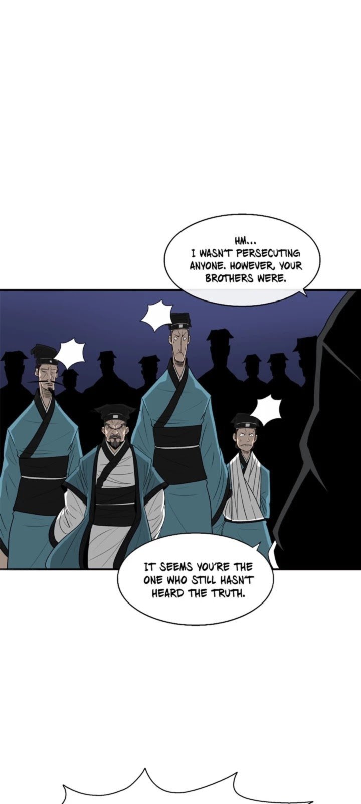 Legend Of The Northern Blade 23 43