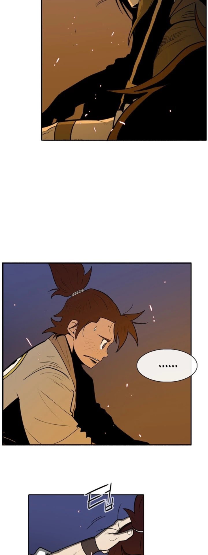 Legend Of The Northern Blade 23 5