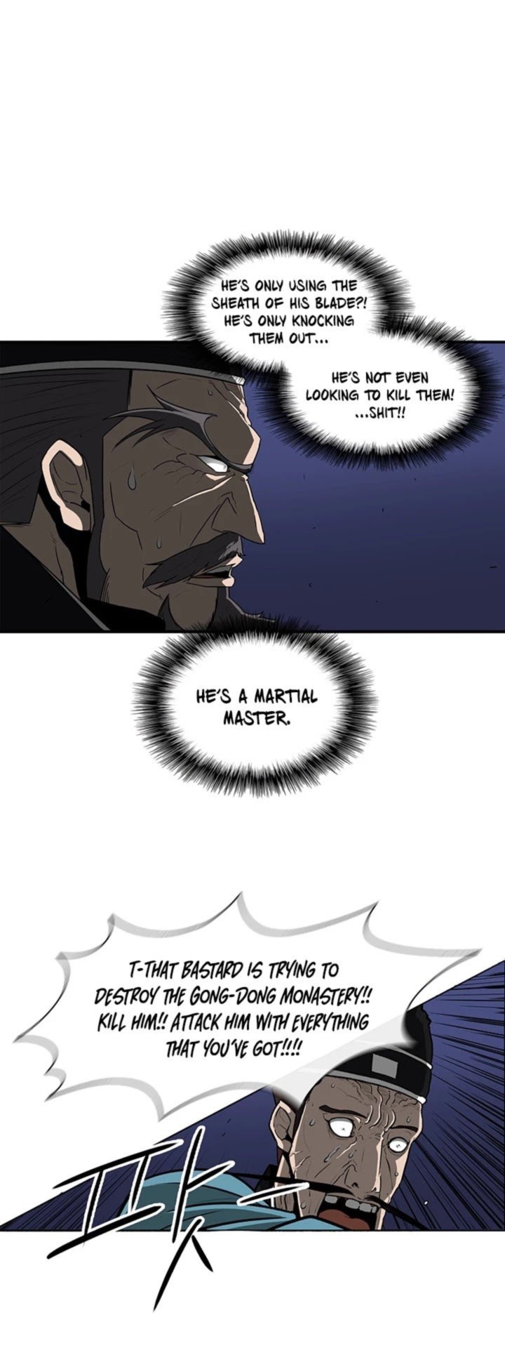 Legend Of The Northern Blade 24 12