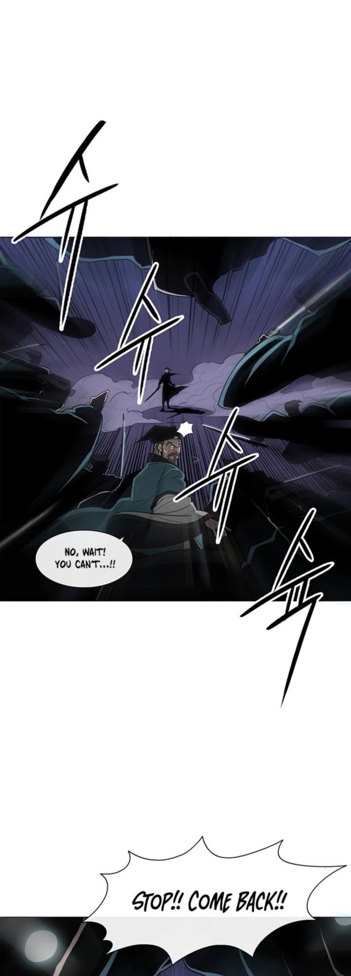 Legend Of The Northern Blade 24 13