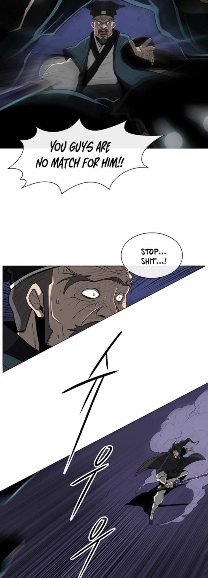 Legend Of The Northern Blade 24 14