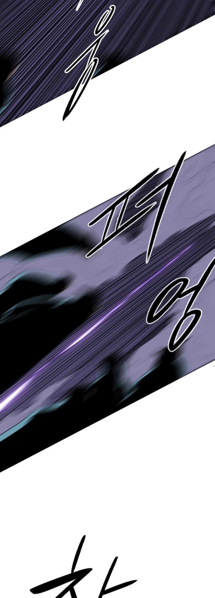 Legend Of The Northern Blade 24 15
