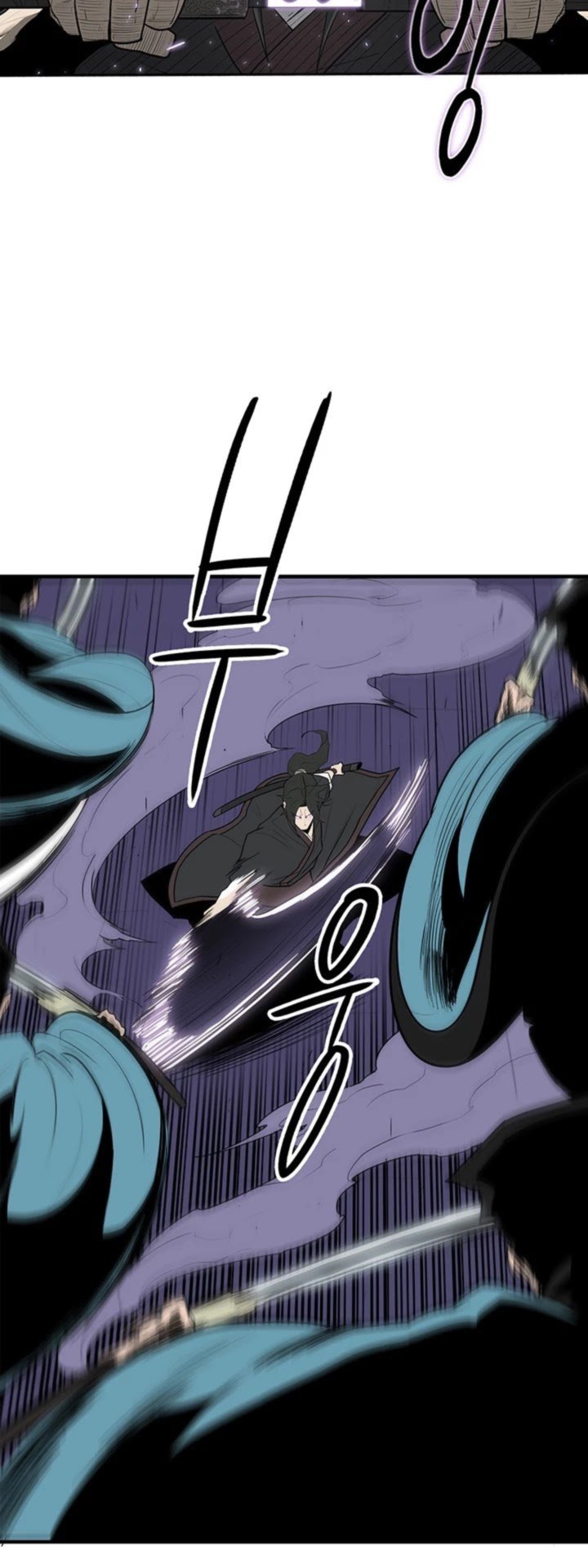 Legend Of The Northern Blade 24 2