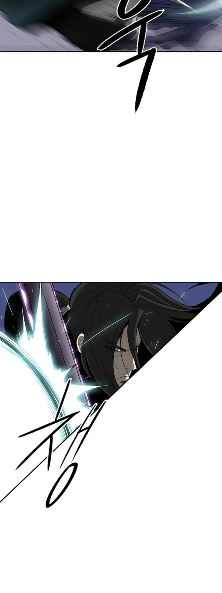 Legend Of The Northern Blade 24 24