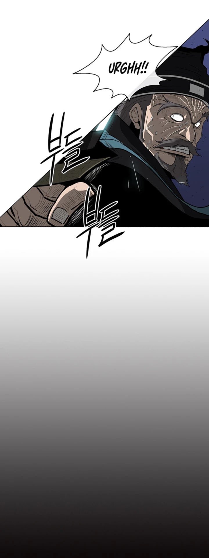 Legend Of The Northern Blade 24 25