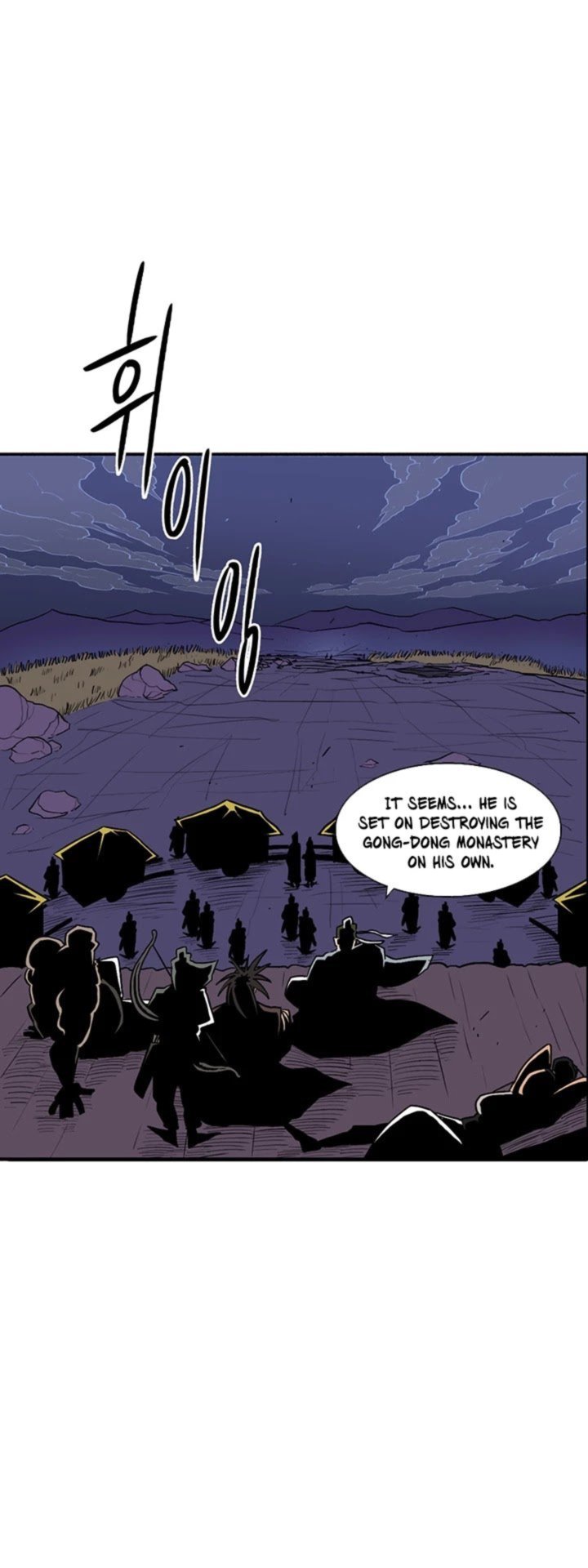 Legend Of The Northern Blade 24 31