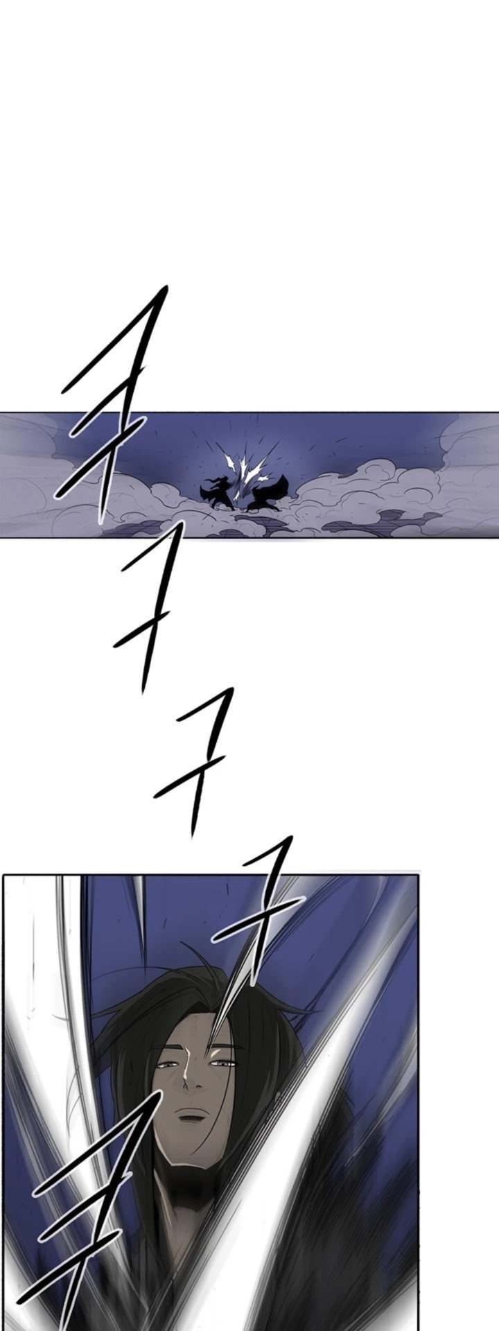Legend Of The Northern Blade 24 35