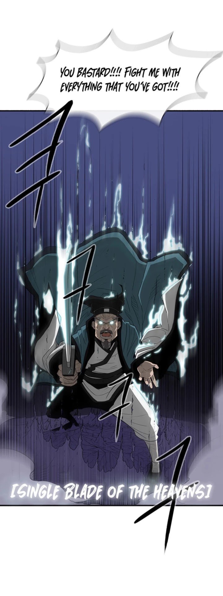 Legend Of The Northern Blade 24 37
