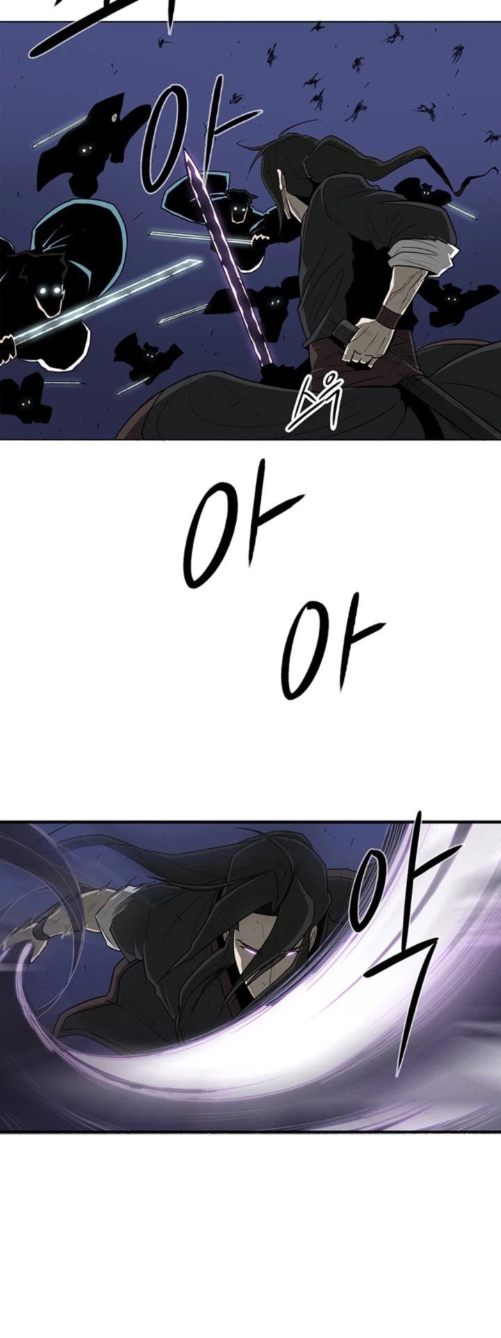 Legend Of The Northern Blade 24 6