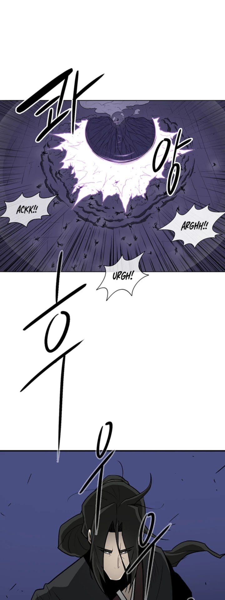 Legend Of The Northern Blade 24 7